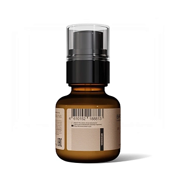 BRONSUN Лосьон после депиляции бровей / POST WAX LOTION 50 мл, фото 3