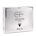ARAVIA skin  Набор карбокситерапии CO2 Oily Skin Set для жирной кожи лица, 150 мл. х 3 шт.