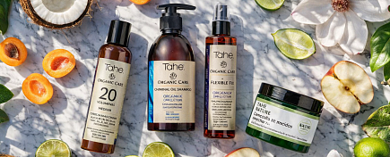 Испанская органическая косметика для ухода за волосами