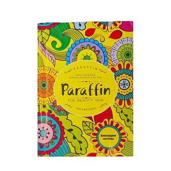 Парафин, виноградная косточка / JN SPA 450 мл, JESSNAIL