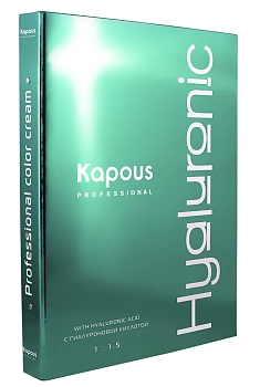 KAPOUS HY 9.31 краска для волос, очень светлый блондин золотистый бежевый / Hyaluronic Acid 100 мл, фото 3
