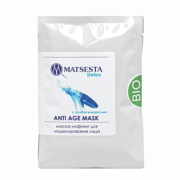 MATSESTA Маска-лифтинг для моделирования лица / Matsesta Anti Age Mask 50 мл