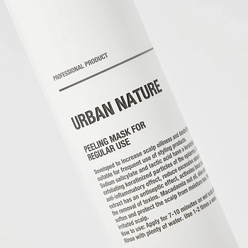 URBAN NATURE Пилинг для домашнего применения / PEELING MASK FOR REGULAR USE 250 мл, фото 2