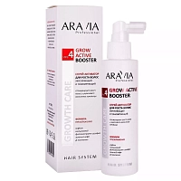 Спрей-активатор для роста волос укрепляющий и тонизирующий / Grow Active Booster 150 мл, ARAVIA