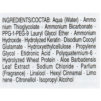 SCHWARZKOPF PROFESSIONAL Лосьон для окрашенных, осветленных и пористых волос Классик 2 / NS Classic 1000 мл, фото 3