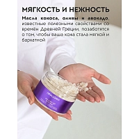 APOLLONIA Соль для ванны против усталости / BATH SALT 300 гр, фото 4