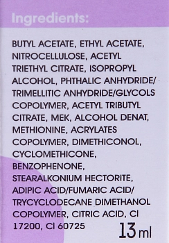 AURELIA Комплекс укрепляющий с акрилом / BASIC LINE 13 мл, фото 2