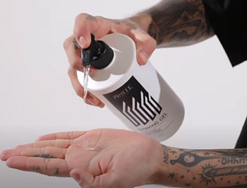 WHITE COSMETICS Гель для бритья / WHITE 250 мл, фото 2