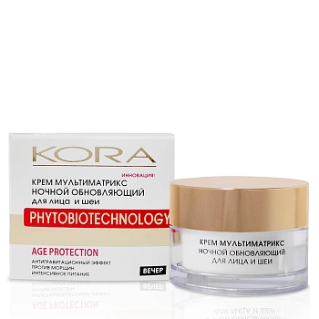 KORA Крем обновляющий ночной Мультиматрикс / Cream multimatrix night refreshing 50 мл, фото 7