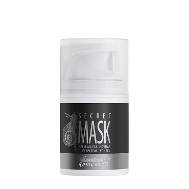 PREMIUM Крем-маска ночная с секретом улитки / Secret Mask Homework 50 мл