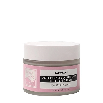 Крем успокаивающий для чувствительной кожи от купероза и покраснений / Harmony 50 мл