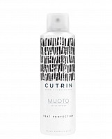 Спрей-термозащита для волос / MUOTO HEAT PROTECTION 200 мл, CUTRIN