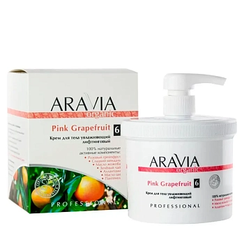 ARAVIA Professional Крем увлажняющий лифтинговый для тела / Organic Pink Grapefruit 550 мл, фото 7