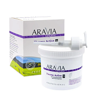 ARAVIA Крем-активатор антицеллюлитный / Thermo Active 550 мл, фото 3