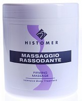Крем массажный укрепляющий / BODY MASSAGE 1000 мл, HISTOMER