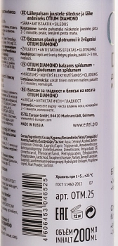 ESTEL PROFESSIONAL Блеск-бальзам для гладкости и блеска волос / OTIUM DIAMOND 200 мл, фото 2