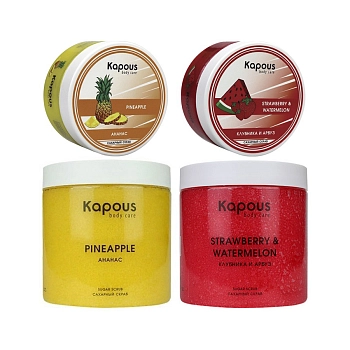 KAPOUS Скраб сахарный Клубника и Арбуз / Body Care 200 мл, фото 2