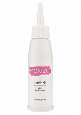 MORIZO Масло для кутикулы / SPA manicure line 100 мл