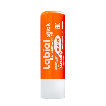 Бальзам для губ, апельсин / LABIAL STICK Narandza 4,4 гр 