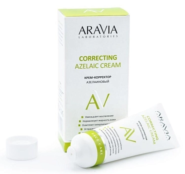 ARAVIA Крем-корректор азелаиновый для лица / Azelaic Correcting Cream 50 мл