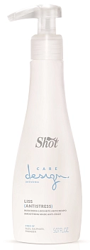 Маска разглаживающая для волос / Care Design 150 мл