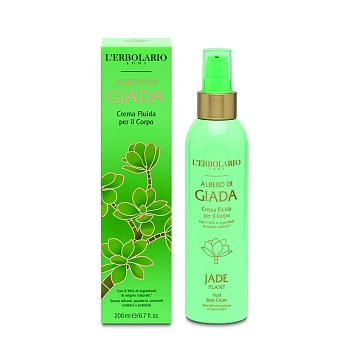 LERBOLARIO Крем-флюид питательный для тела / Jade Plant Fluid Body Cream 200 мл, фото 2