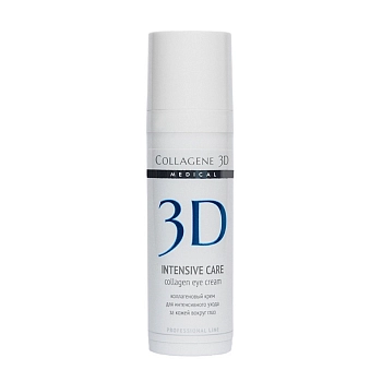 MEDICAL COLLAGENE 3D Крем с коллагеном для глаз / Intencive Care 30 мл проф., фото 2