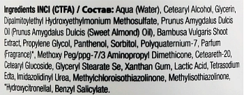 360 HAIR PROFESSIONAL Кондиционер для придания объема тонким волосам / Be Volume Conditioner 1000 мл, фото 2