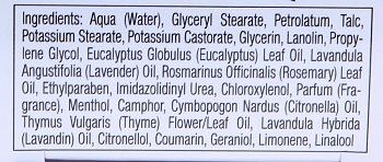 GEHWOL Крем для уставших ног / Gehwol Gerlachs Footcream 75 мл, фото 4