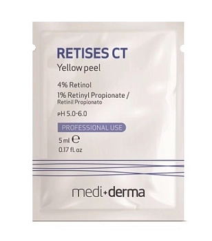 MEDI+DERMA Набор Система для восстановления клеточного ДНК (пилинг 60 мл, крем 3*15 мл, пилинг желтый 10*5 мл) / DNA RECOVERY PEEL System, фото 4