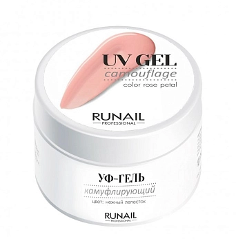 УФ-гель камуфлирующий, нежный лепесток 15 г