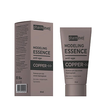 PHARMLEVEL Эссенция моделирующая ночная для лица / COPPER 50 мл, фото 2