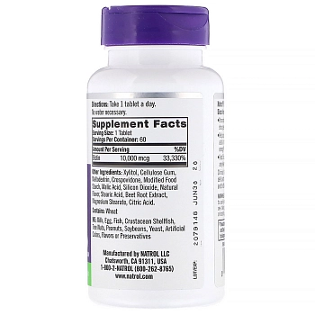 NATROL Добавка биологически активная к пище BIOTIN 10 000 mcg FAST DISSOLVE 60 быстрорастворимых таблеток, фото 2