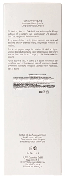 KLAPP Пенка очищающая для лица / C PURE 200 мл, фото 3