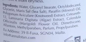 ANNA LOTAN Крем для рук с минералами Мертвого моря / Mineral Hand Cream 625 мл, фото 3