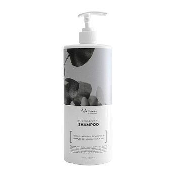MARIEE LA COSMETIQUE Шампунь универсальный профессиональный / Marieé la cosmétique Global Chemical 1000 мл, фото 1
