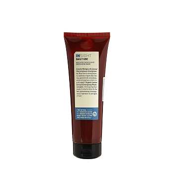 Маска для ежедневного использования / DAILY USE 250 мл, INSIGHT