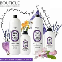 BOUTICLE Шампунь для объёма волос всех типов / Biorich Light Shampoo 1000 мл, фото 2