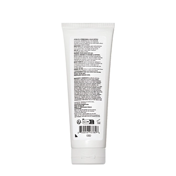 OLAPLEX Маска для нормальных и тонких волос увлажнение и защита / Weightless Nourishing Mask 370 мл, фото 2