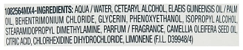 BIOLAGE Кондиционер с экстрактом камелии для непослушных, вьющихся волос / БИОЛАЖ СМУСПРУФ 200 мл, фото 4