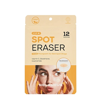 Патчи для лица против прыщей / Spot Eraser Orange Step 3 12 шт, NOLAHOUR
