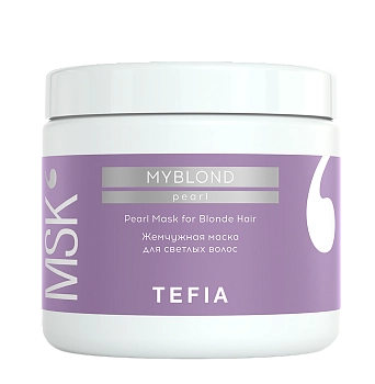 Маска жемчужная для светлых волос / MYBLOND 500 мл