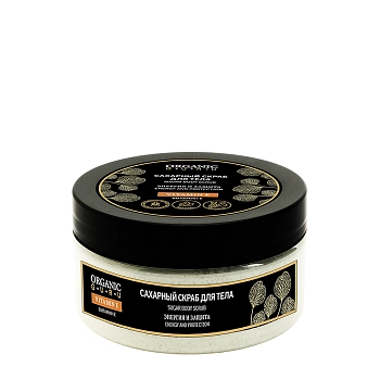 ORGANIC GURU Скраб сахарный для тела, витамин E / ORGANIC GURU 200 мл, фото 1