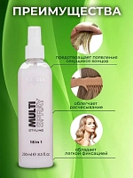 KAPOUS Мультиспрей для укладки волос 18 в 1 / Multi Spray Styling 250 мл, фото 3