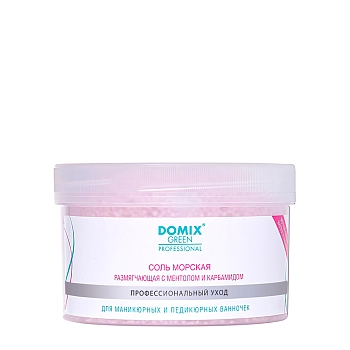 Соль морская размягчающая для маникюрных и педикюрных ванночек / DGP 500 мл