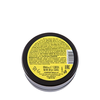 PAUL RIVERA Воск матовый для укладки волос / Go Out  Shaping Wax 100 мл, фото 7