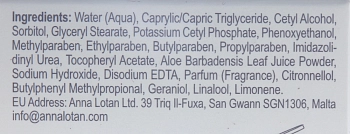 ANNA LOTAN Крем Барбадос / Delicate Oily Skin Balm BARBADOS 70 мл, фото 4