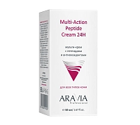 ARAVIA Крем мультиактивный для лица с пептидами и антиоксидантным комплексом / Multi-Action Peptide Cream 50 мл, фото 5