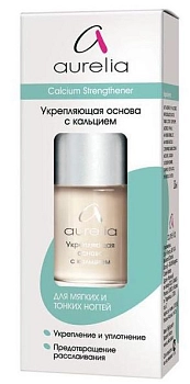 Основа укрепляющая с кальцием / BASIC LINE 13 мл