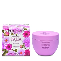 LERBOLARIO Крем для тела с ароматом георгина / Shades of Dahlia Perfumed Body Cream 300 мл, фото 2